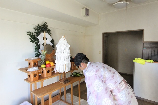 屋祓い