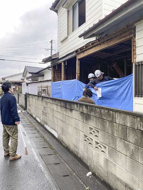 解体中