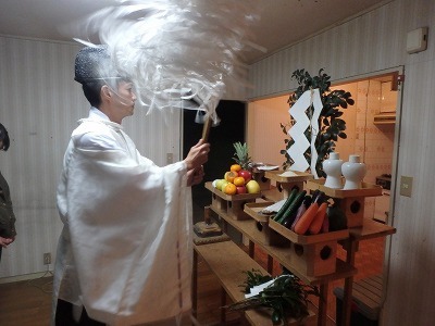 着工式