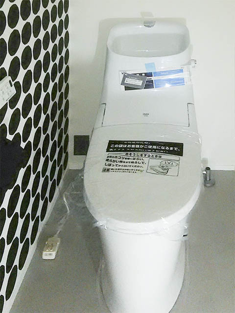 設備工事／トイレ設置