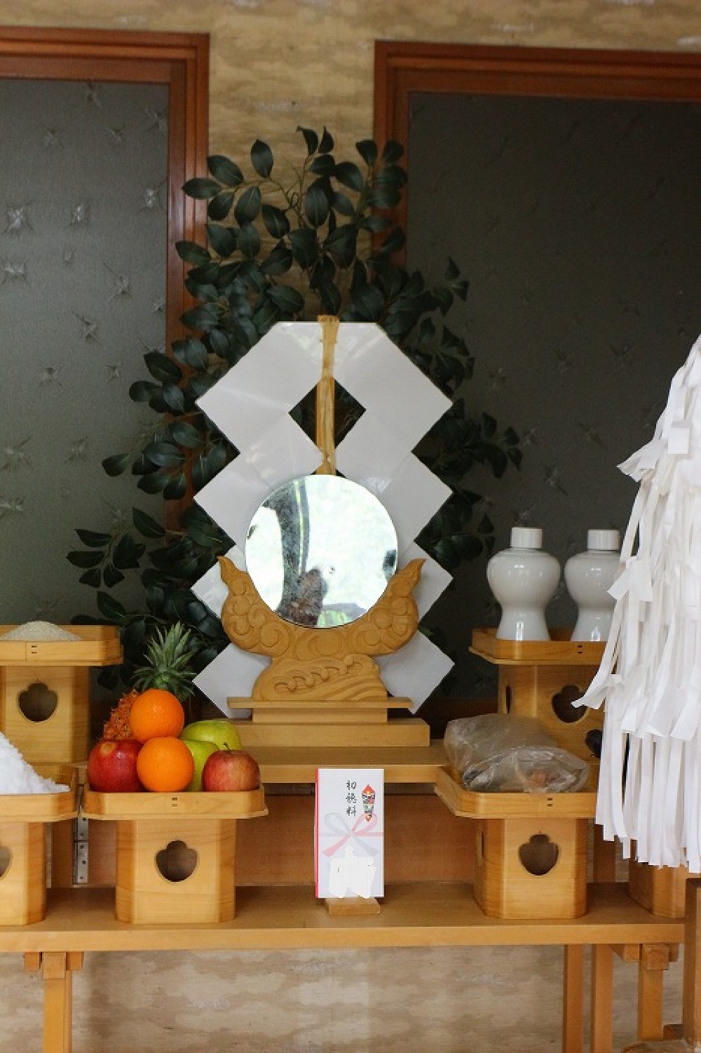 屋祓い
