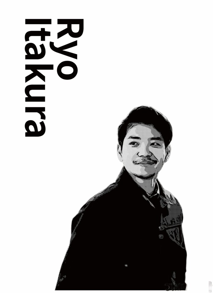 板倉　諒