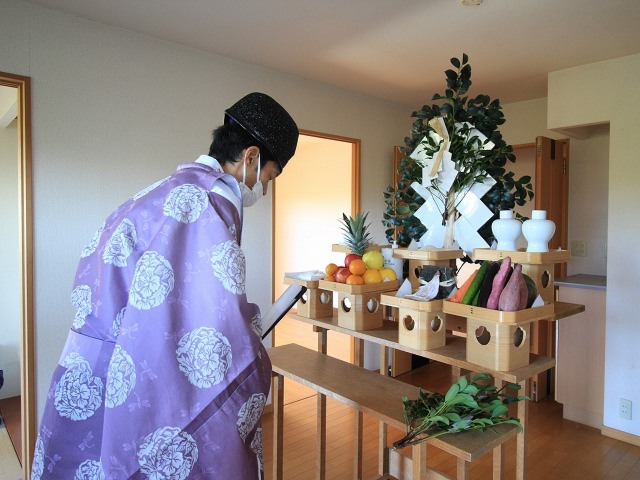 屋祓い