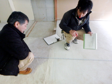 解体現場チェック