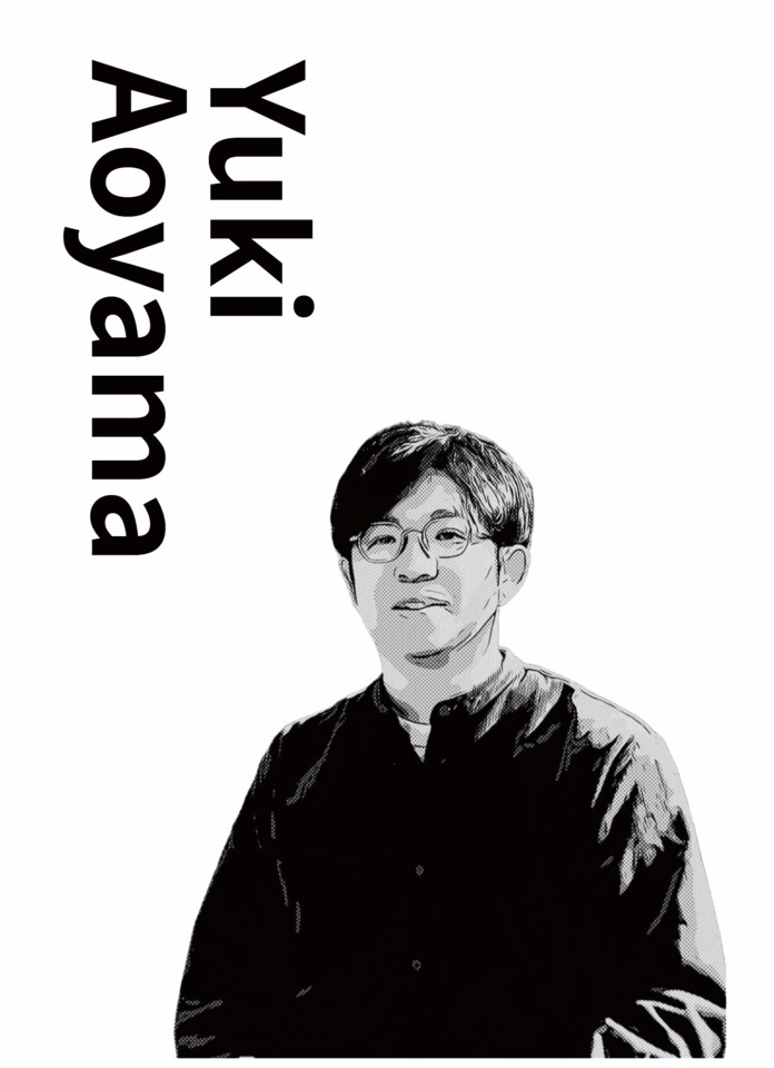 青山　佑樹