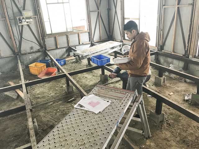 解体中