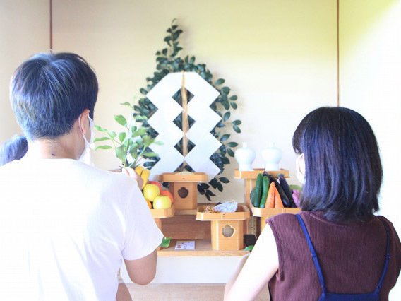 屋祓い