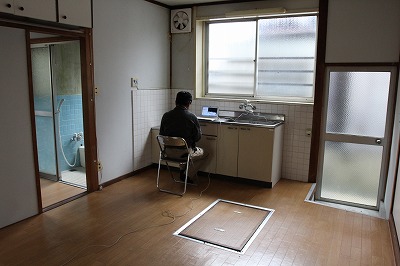 着工前