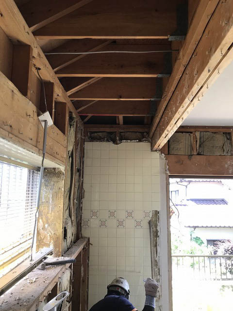 解体中
