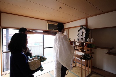 屋祓い