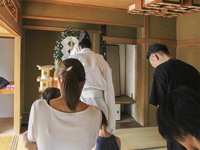 屋祓い