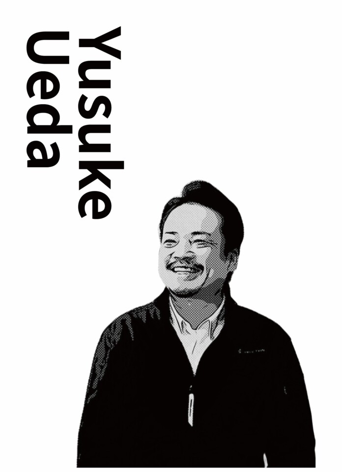 上田　優輔