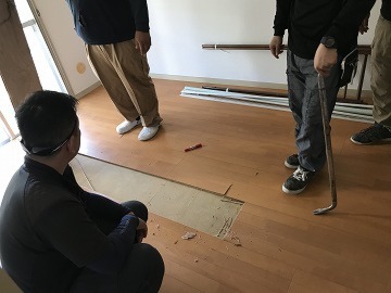 解体中