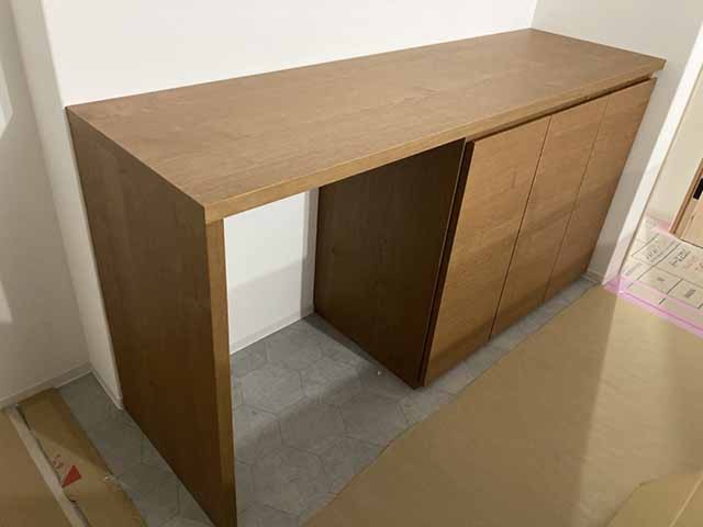 造作家具