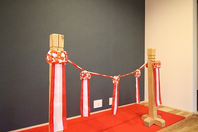 お引渡し式