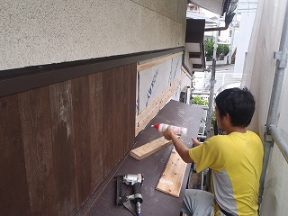 外部