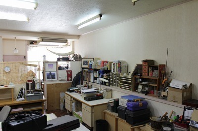 着工前