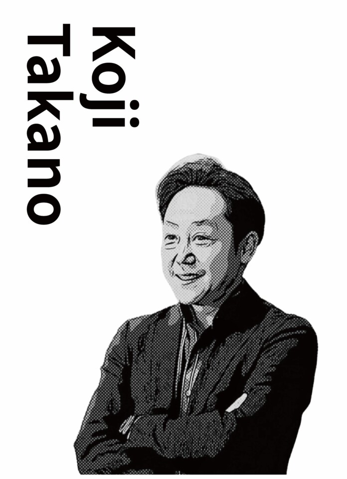 鷹野　耕治