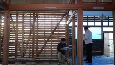 解体工事