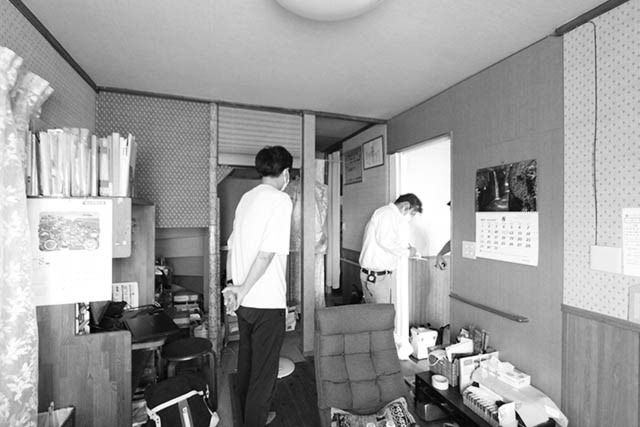 解体前