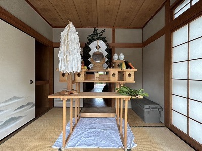 屋祓い