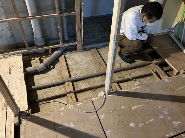 解体中