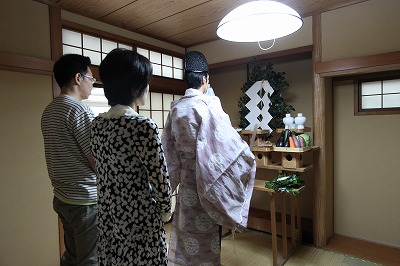 家祓い