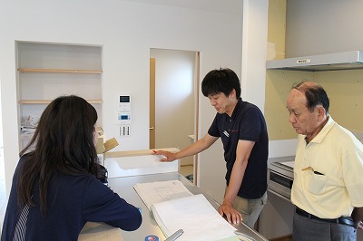 社内検査