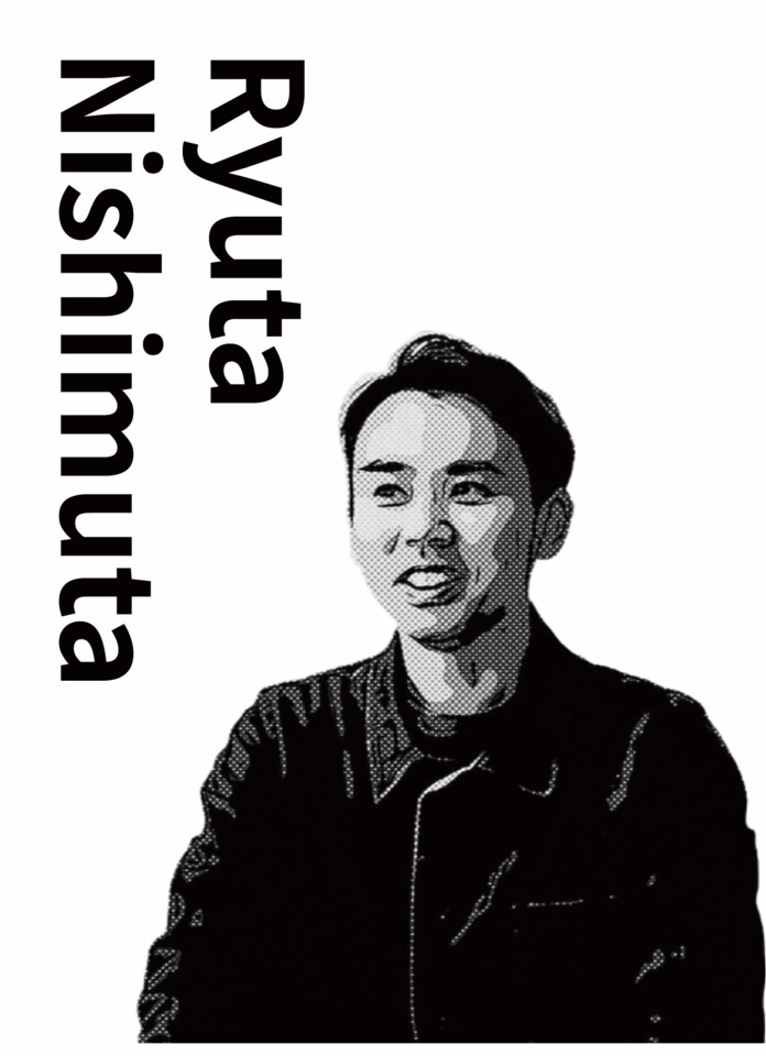 西牟田　龍太
