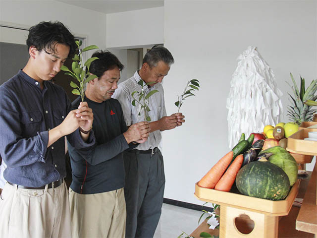 着工式