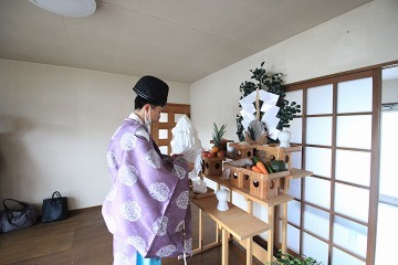 屋祓い