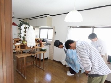 着工式