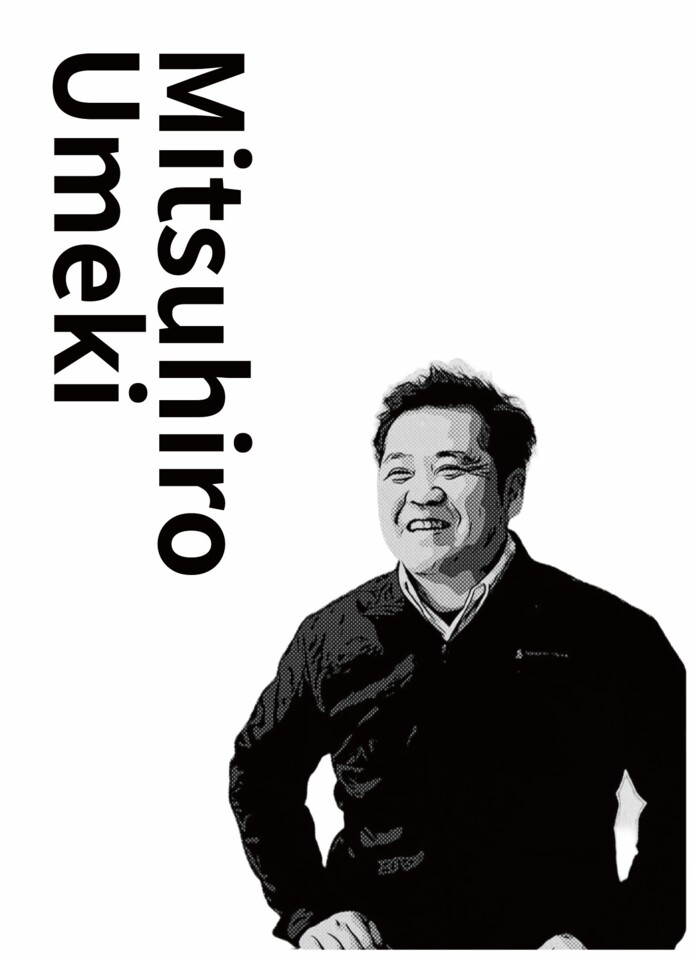 梅木　光洋