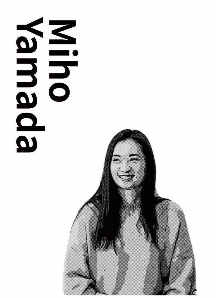 山田　美穂
