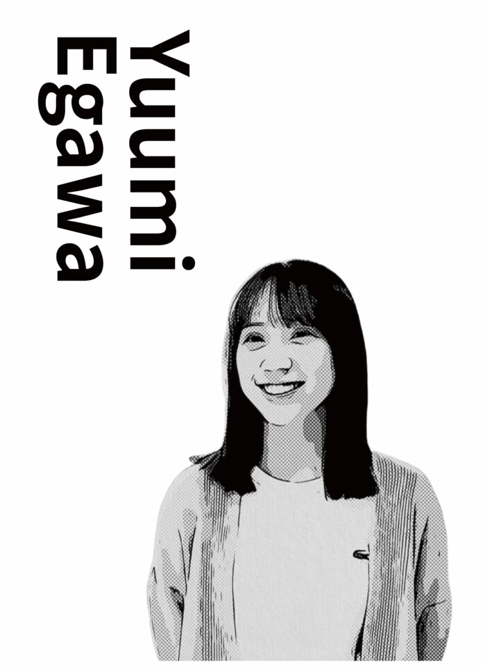 江川　優美