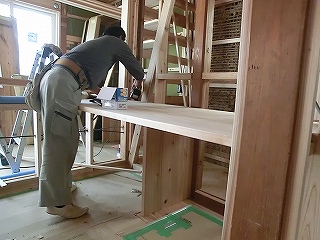造作工事