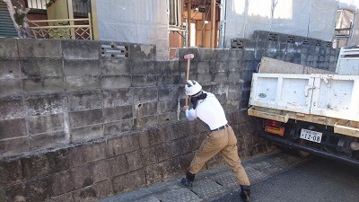 解体工事